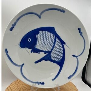 Vintage Misty Rose Koi Fish 10.5" Plate Super White China Blue